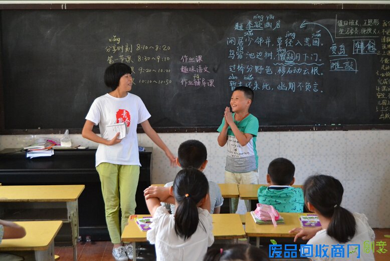 不一样的趣味语文课——源梦进行时