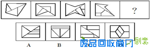 选调生趣味测试：12道题测测你的推理能力