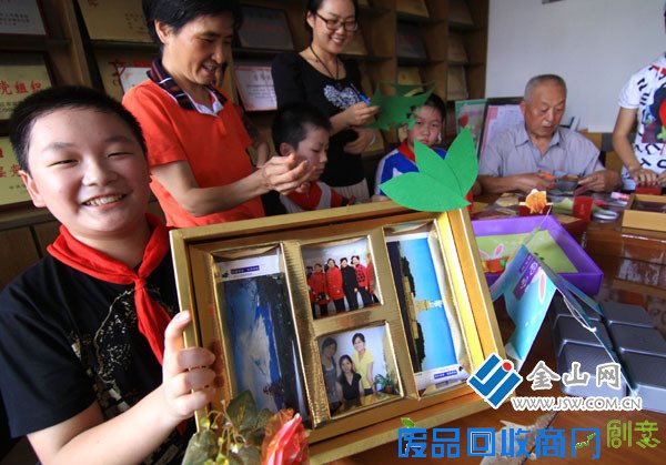 废旧月饼盒变身装饰品