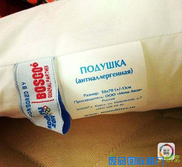 那些年，那几届奥运，出过那些“囧事儿”……