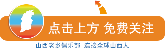 山西民间面塑工艺,惊艳!
