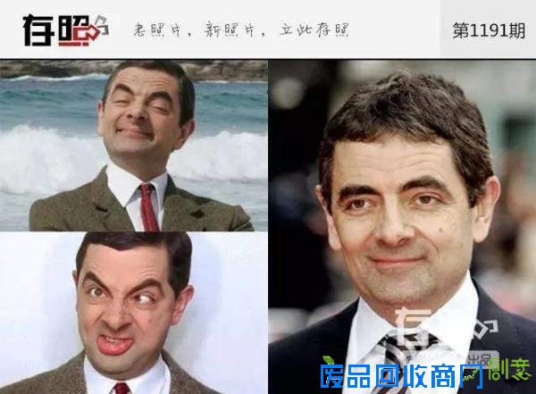 盘点反差萌的明星们,真让人大跌眼镜