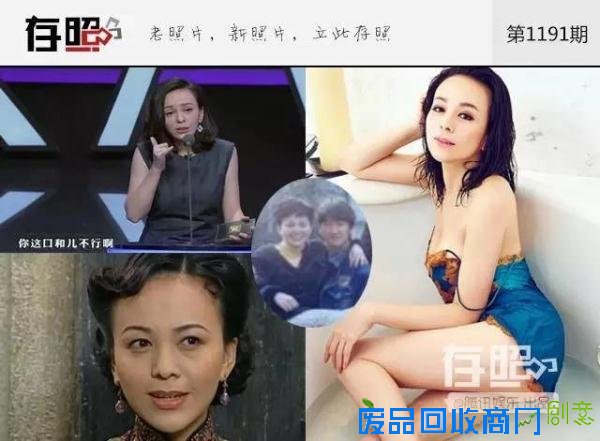 盘点反差萌的明星们，真让人大跌眼镜