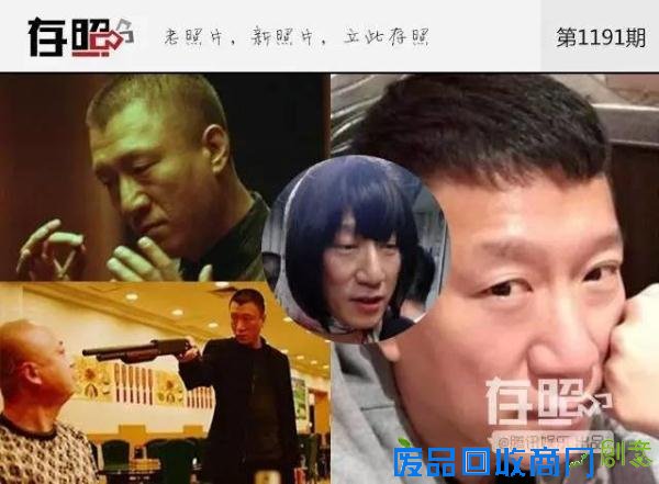 盘点反差萌的明星们，真让人大跌眼镜