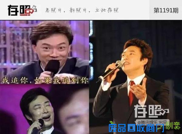 盘点反差萌的明星们，真让人大跌眼镜