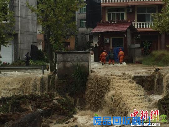 遂昌山体滑坡殉职干部被评为烈士 事发时正劝民众撤离