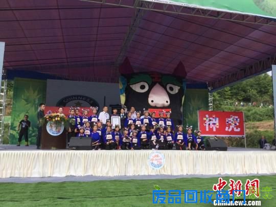 贵州卡蒲毛南族乡“最大虎头帽”获吉尼斯世界纪录