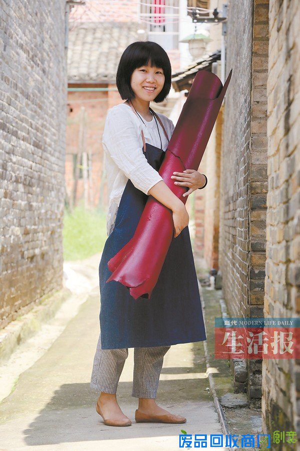 和男友每天与皮具打交道 女硕士的创意创业生活