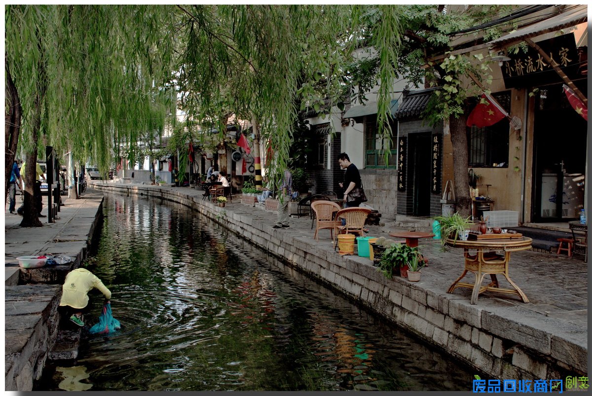 曲水亭街：小桥流水寻常家