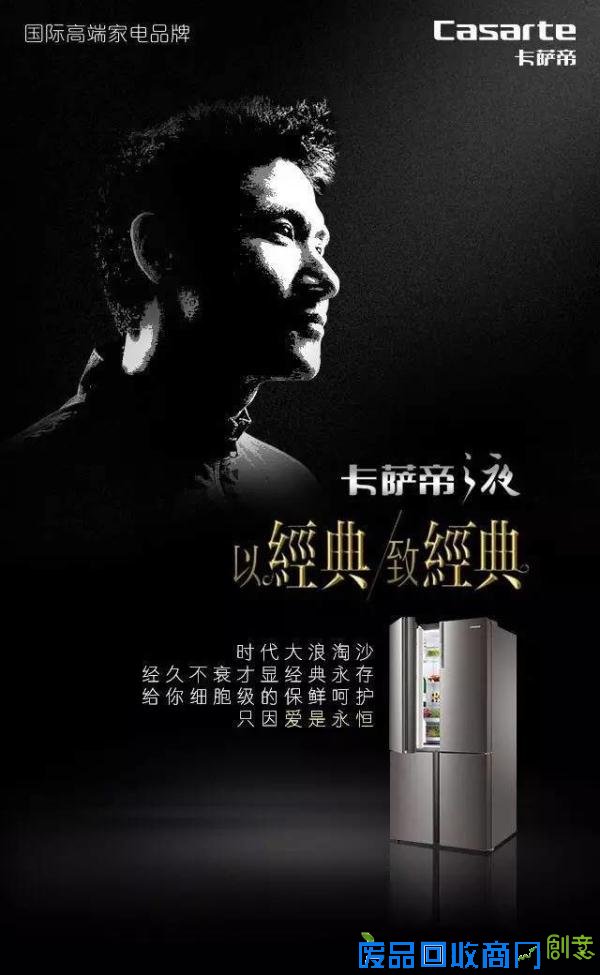 以经典致经典，回味岁月中的感动