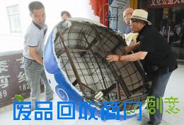 6月1日，在太原市民间工艺美术面塑大师崔金林工作室，一座高2.15米、宽1.9米，憨态可掬，立在面碗上的大型卡通面塑“晋心宝宝”，经过两个多月的塑造已然成形。“晋心宝宝”是为山西面食做形象代言的设计作品，制作它总共用去了300公斤面粉。“晋心宝宝”的形象设计为“晋”“心”合体字的卡通化，目前已申报上海大世界基尼斯面塑世界纪录。