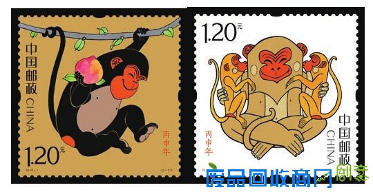 猴年邮票下周二发行 全套邮票面值2.40元