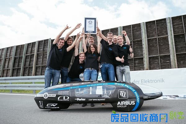  一度电跑1230公里 全球最高效电动车诞生