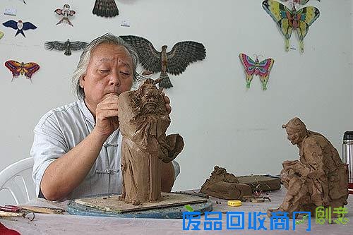 新华网天津频道