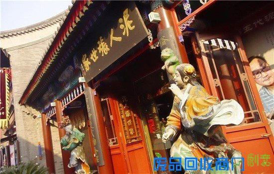 新华网天津频道