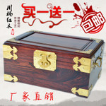 红木首饰盒红酸枝实木珠宝箱梳妆盒仿古带镜梳妆结婚婚庆用品礼品