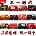 平遥复古推光漆器首饰盒木质仿古包邮欧式公主梳妆盒新娘饰品化妆