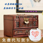 仿古梳妆盒木盒木质首饰盒带镜子古典收纳盒道具结婚生日礼物包邮