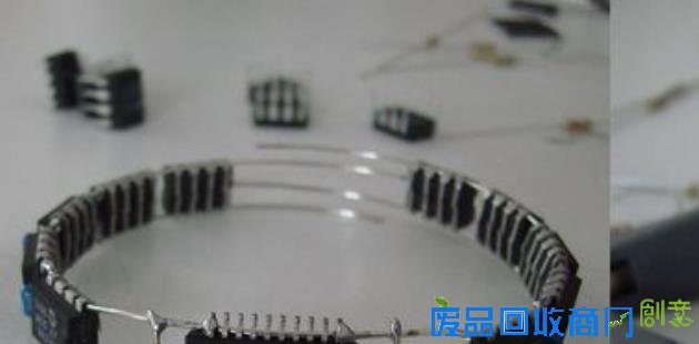 利用报废电子元器件DIY个性手镯