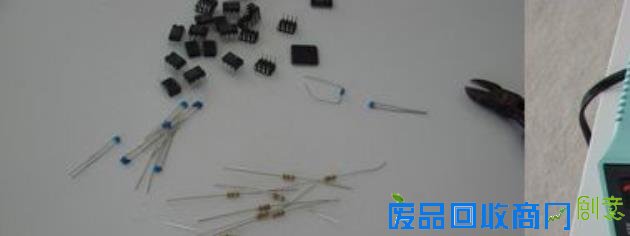 利用报废电子元器件DIY个性手镯
