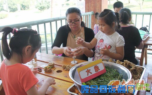 动物月饼DIY 为动物们送上独特的节日祝福