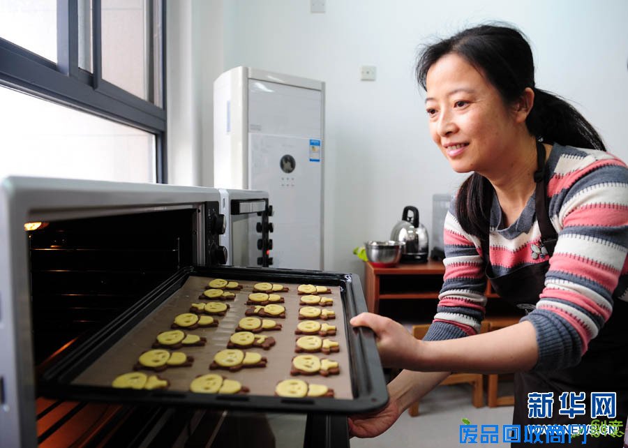 女法官们的节日DIY