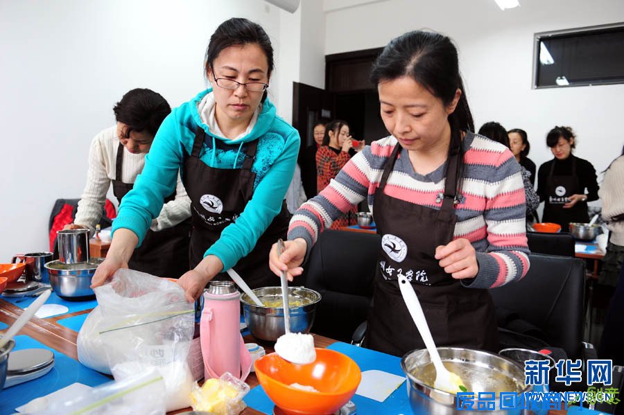 女法官们的节日DIY