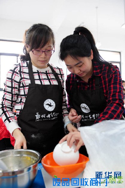 女法官们的节日DIY