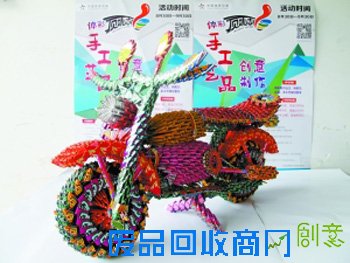 广东深圳体彩人匠心独运 顶呱刮工艺品惟妙惟肖