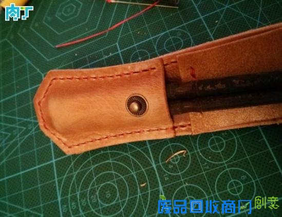教你制作漂亮时尚的手工DIY笔套 皮革材质的笔套