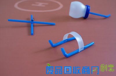 连在一起做起落架