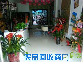 致富其实很简单,法宝创意生态玻璃来帮忙