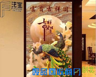 致富其实很简单,法宝创意生态玻璃来帮忙