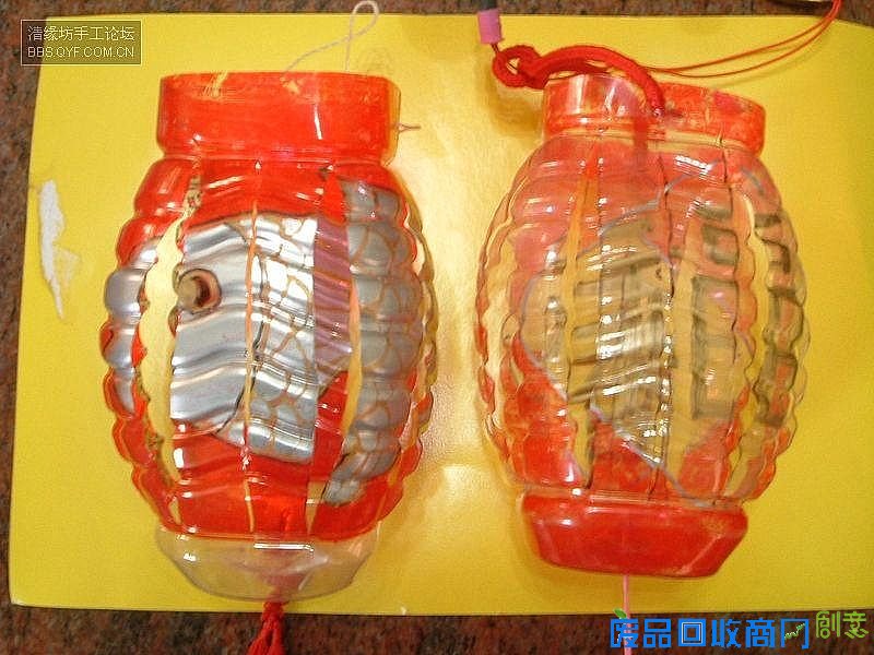 饮料瓶制作创意环保儿童灯笼的方法 饮料瓶制作创意环保儿童灯笼的方法