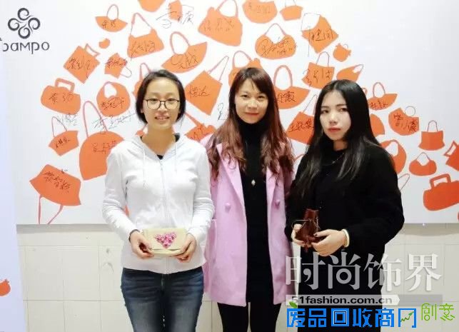 半坡饰族bampo：“快乐手工 走进校园”——半坡饰族开创校企互动新模式