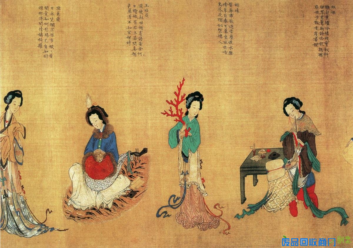 天人合一，走动的艺术