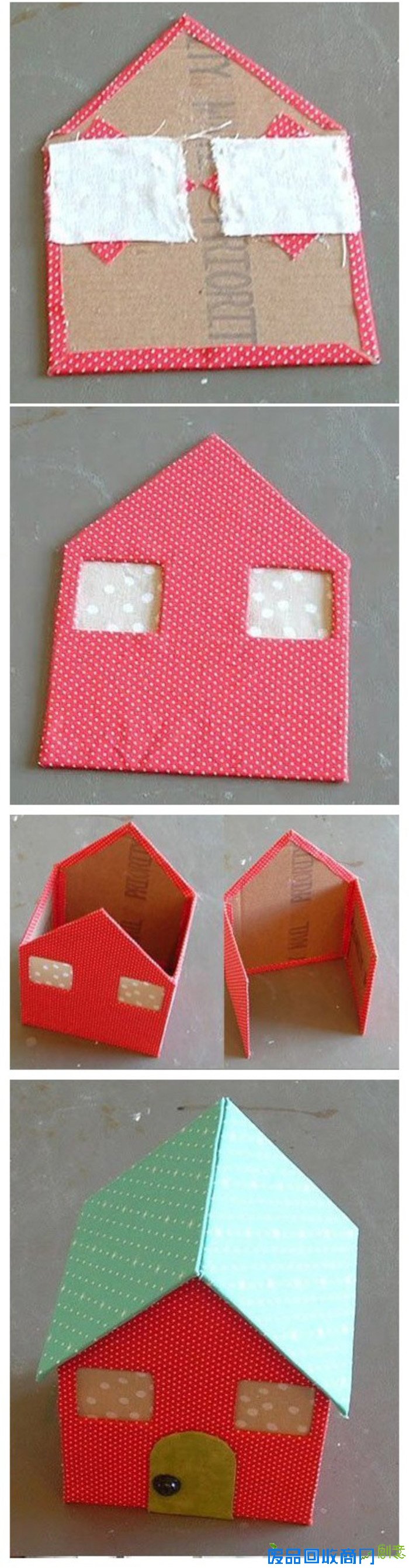 硬纸板布料制作可爱小房子储藏盒手工diy教程图解
