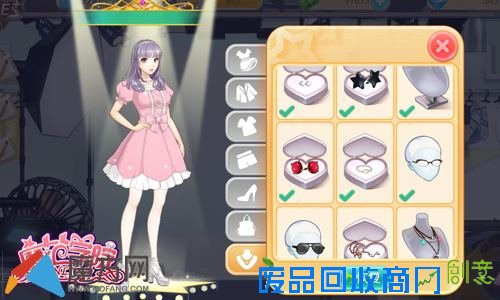 范冰冰魔范学院可爱公主风和涂鸦嘻哈风服装