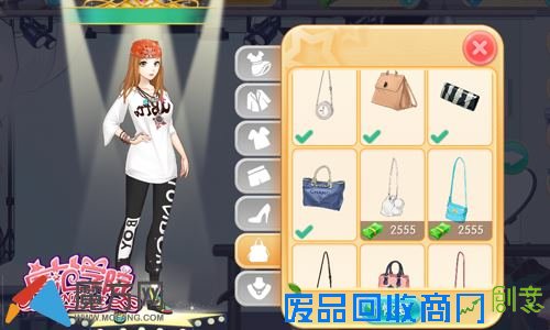 范冰冰魔范学院可爱公主风和涂鸦嘻哈风服装