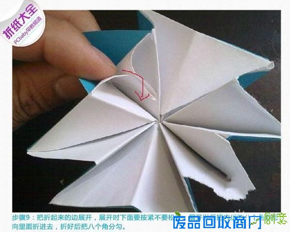 康乃馨的折法图解 康乃馨手工纸花制作图解教程