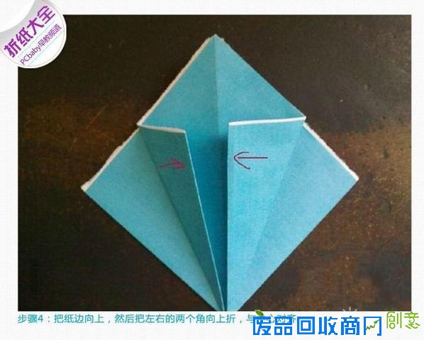 康乃馨的简单折法图解 手工康乃馨步骤图