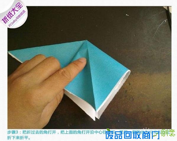 康乃馨的简单折法图解 手工康乃馨步骤图