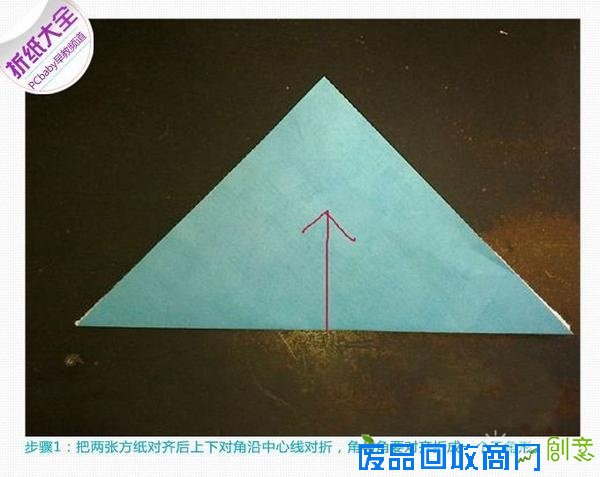 康乃馨的简单折法图解 手工康乃馨步骤图