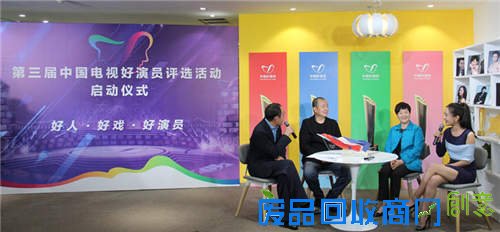 刘江解读小鲜肉 《咱们相爱吧》11月7日开播