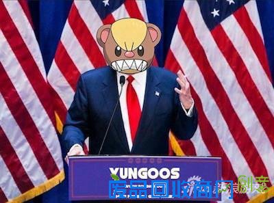 这只精灵长得像川普？任天堂回应:我们不是故意的