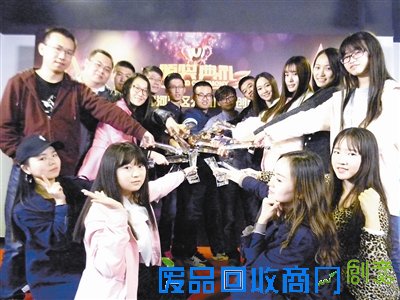 年轻不肤浅心怀天下事 公益广告有创意发人深省