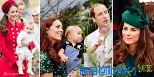 凯特王妃2014美图盘点 四季光鲜成英王室风景线