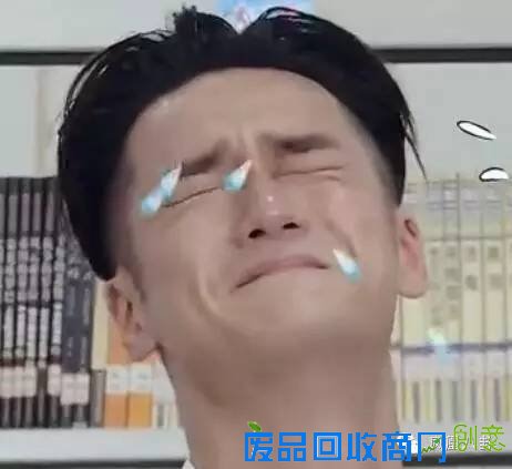 吴磊紧身衣显胸肌，刘昊然穿蕾丝衬衫…小鲜肉步入转型尴尬期