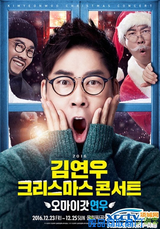 20161021152758937uhqn