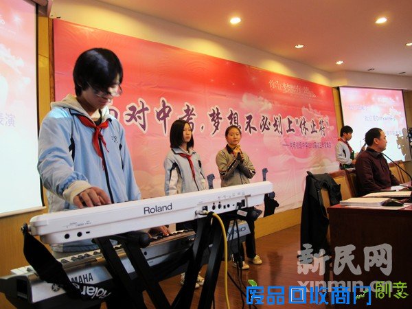 倡导快乐教学 向明初中要将快乐进行到底